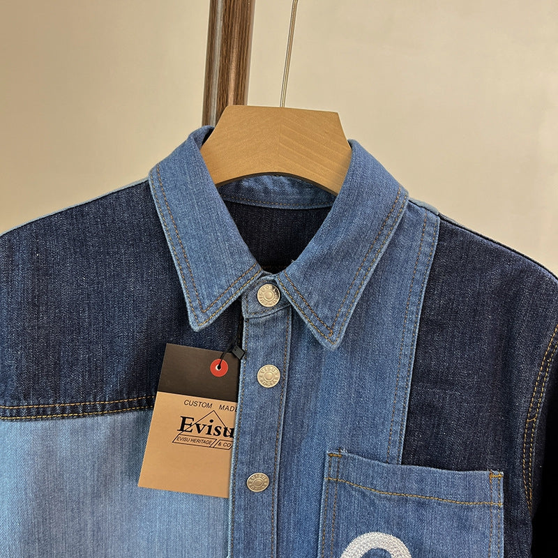 EV 2026 Men's and Women's Shirts