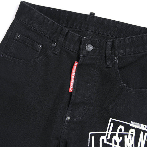 DSQ2 New 2025 Men's Jeans
