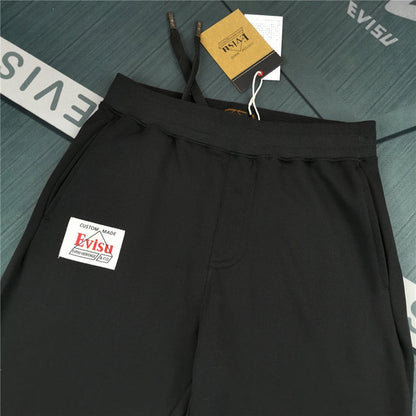 EV 2026 New Men's and Women's Casual Pants